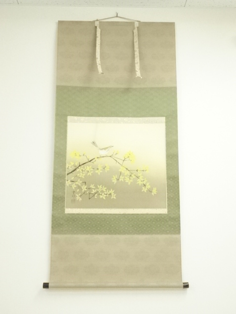 Paintings & Calligraphy